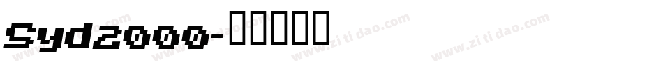 Syd2000字体转换