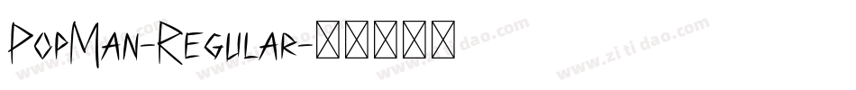 PopMan-Regular字体转换