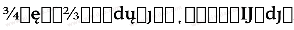 IowanOldStyleBT-BlackExtension字体转换