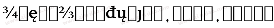 IowanOldStyleBT-Bold字体转换