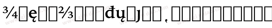 IowanOldStyleBT-BoldSmallCap字体转换