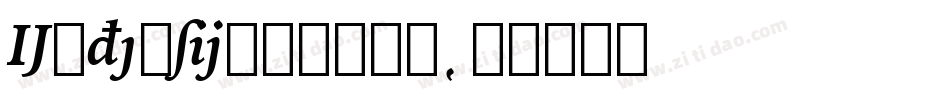 ExtensionBold字体转换