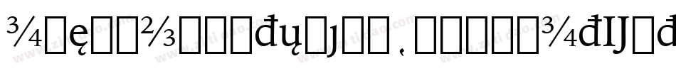 IowanOldStyleBT-BlackItExtension字体转换