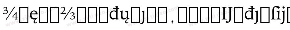 IowanOldStyleBT-BoldExtension字体转换