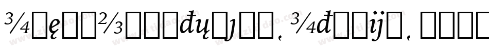 IowanOldStyleBT-Italic字体转换
