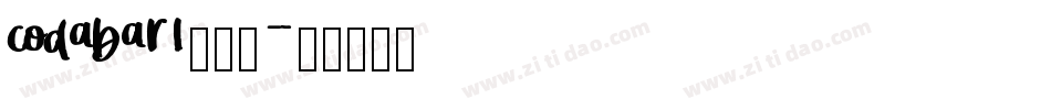 codabar1转换器字体转换