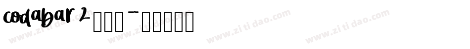 codabar2转换器字体转换