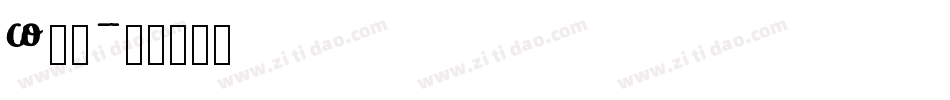 co字库字体转换