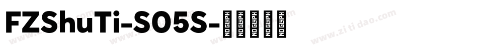 FZShuTi-S05S字体转换