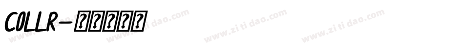 COLLR字体转换