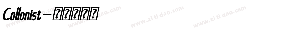 Collonist字体转换