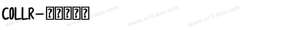 COLLR字体转换