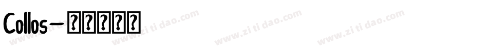 Collos字体转换