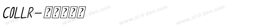 COLLR字体转换