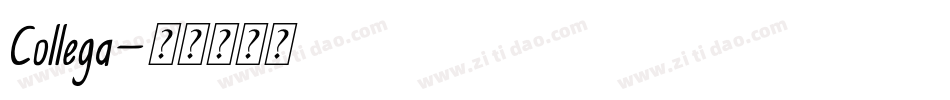 Collega字体转换