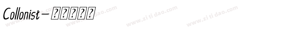 Collonist字体转换
