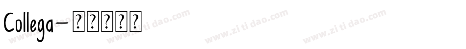 Collega字体转换