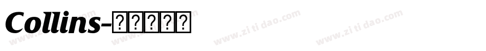 Collins字体转换