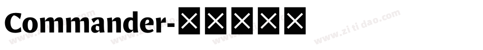 Commander字体转换