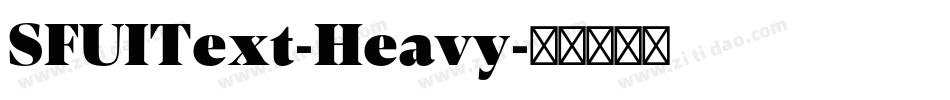 SFUIText-Heavy字体转换