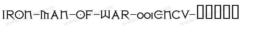 IRON-MAN-OF-WAR-001C-NCV字体转换