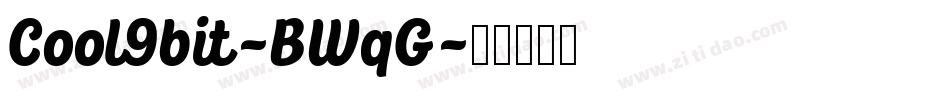 Cool9bit-BWqG字体转换