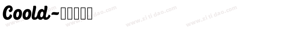 Coold字体转换