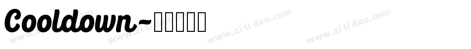 Cooldown字体转换