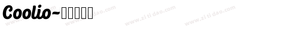 Coolio字体转换