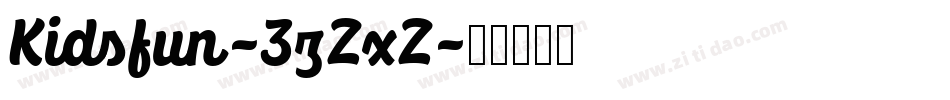 Kidsfun-3zZxZ字体转换