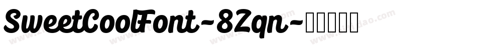 SweetCoolFont-8Zqn字体转换