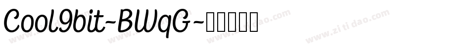 Cool9bit-BWqG字体转换