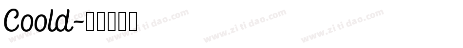 Coold字体转换