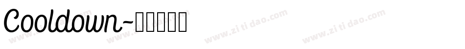 Cooldown字体转换