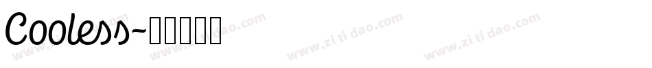 Cooless字体转换