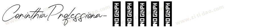 CorinthiaProfessiona字体转换