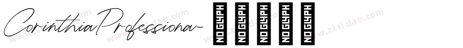 CorinthiaProfessiona字体转换