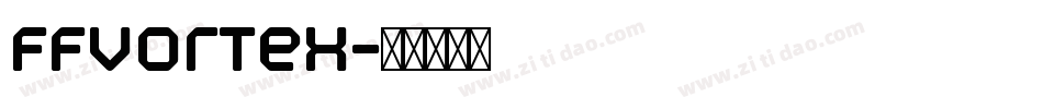 FFVortex字体转换