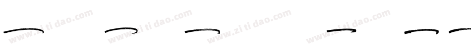 CostaRicaPersonalUse-YzMrj字体转换