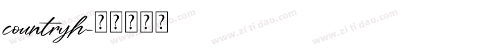 countryh字体转换