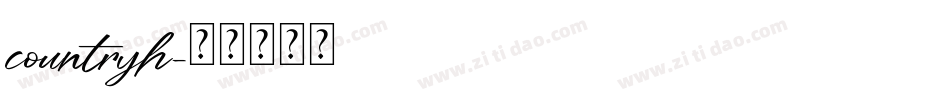 countryh字体转换