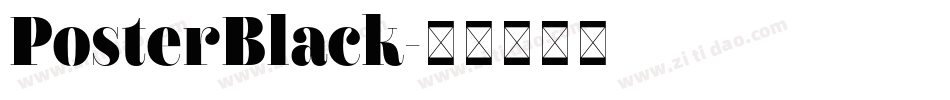 PosterBlack字体转换