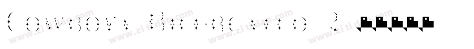Cowboya-Bifurcated-2字体转换