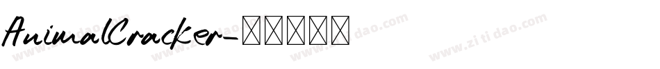 AnimalCracker字体转换