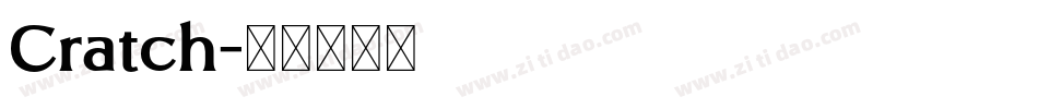 Cratch字体转换