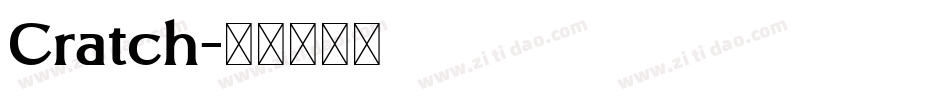 Cratch字体转换