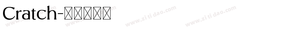 Cratch字体转换