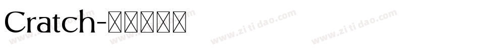 Cratch字体转换