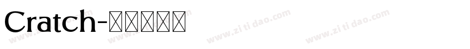 Cratch字体转换