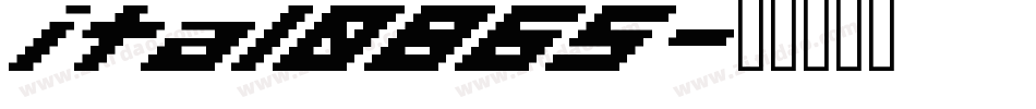 ital0865字体转换